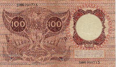 Beschrijving achterzijde: 